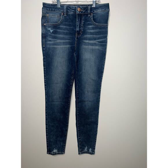 Maurice’s Denim - Maurice’s women’s distressed blue jeans